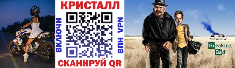 гидра вход  Чекалин  АМФЕТАМИН Розовый 