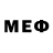 Первитин Methamphetamine GCNavigator
