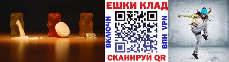 Экстази 300 mg Чекалин