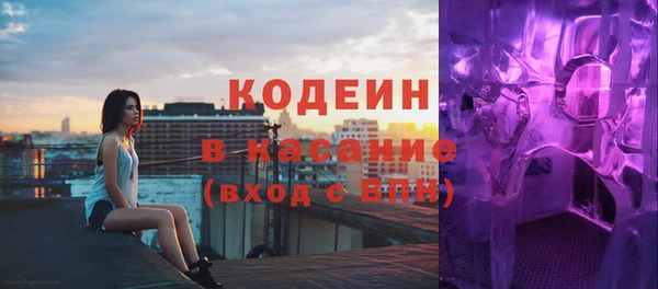 марки lsd Абинск