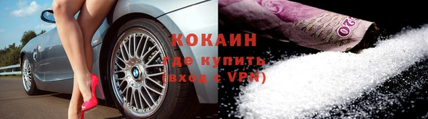 марки lsd Абинск