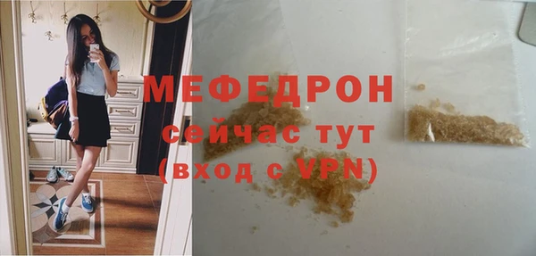 амф Абдулино