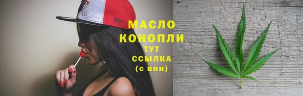 амф Абдулино