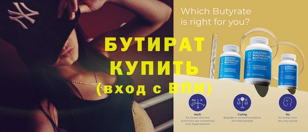 амф Абдулино