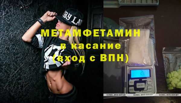 марки lsd Абинск