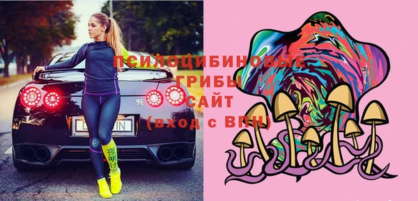 марки lsd Абинск