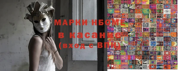 амф Абдулино
