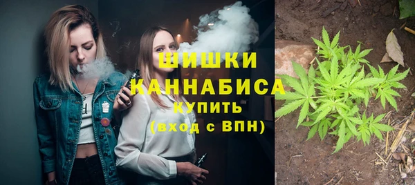 марки lsd Абинск