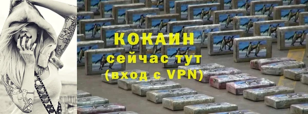 амф Абдулино
