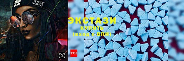 jwh Осташков