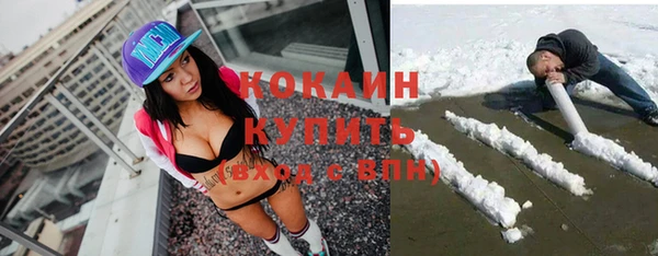 амф Абдулино