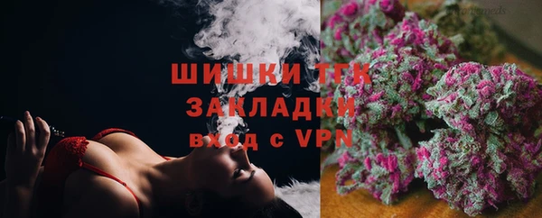 марки lsd Абинск