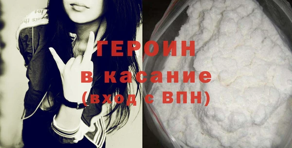 амф Абдулино