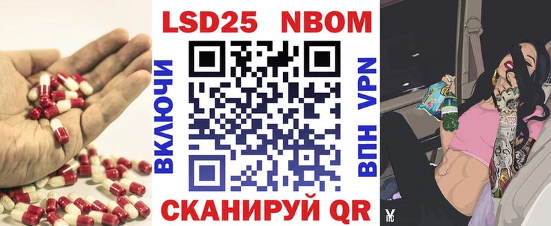 ссылка на мегу ССЫЛКА  Чекалин  Лсд 25 экстази кислота 
