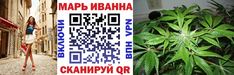 даркнет состав  Чекалин  Каннабис MAZAR 